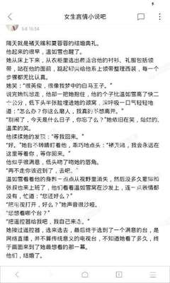 鸭脖娱乐APP下载官网